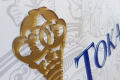 Grand Tokaj plexi logó